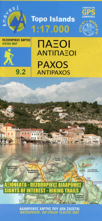 Drucksachen Paxos - Antipaxos 