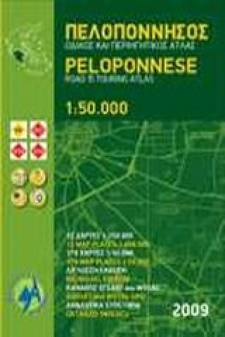 Book Peloponnese Road and Touring Atlas Anavasi