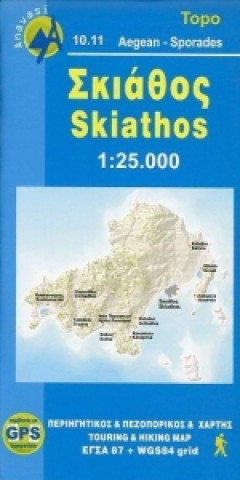 Nyomtatványok Skiathos 