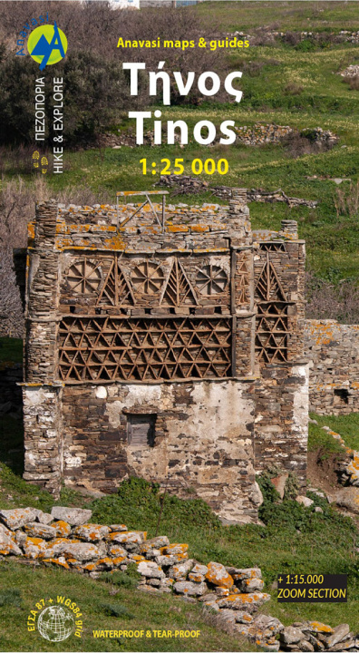 Prasa Tinos 