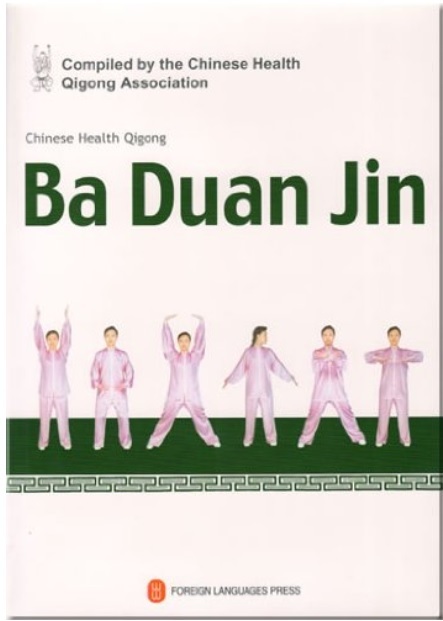 Carte Ba Duan Jin - Chinese Health Qigong 