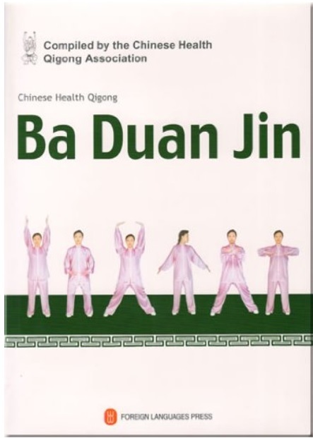 Knjiga Ba Duan Jin - Chinese Health Qigong 