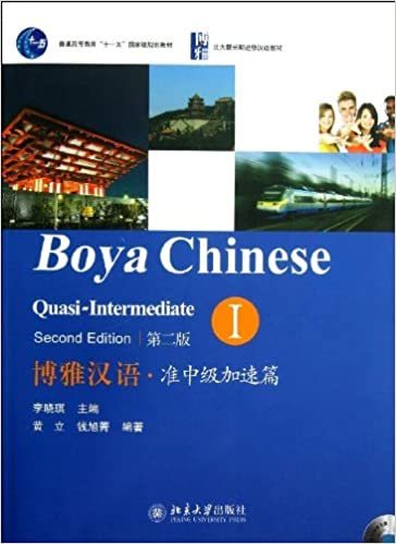 Könyv Boya Chinese: Quasi-intermediate vol.1 LI XIAOQI