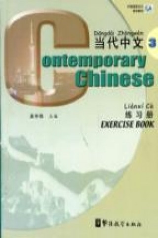 Könyv Contemporary Chinese vol.3 - Exercise Book Wu Zhongwei