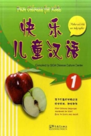 Kniha Fun Chinese for Kids 1 Sisa