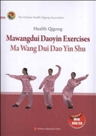 Carte Jian Shen Qi Gong Ma Wang Dui Dao Yin Shu Ying Wen The Chinese Health Qigong Association