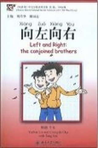 Книга Left and Right, Level 1: 300 Words Level Tong Niu