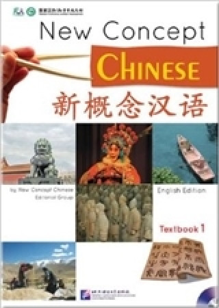 Könyv New Concept Chinese vol.1 - Textbook Xu Lin
