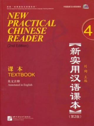 Könyv New Practical Chinese Reader vol.4 - Textbook LIU XUN