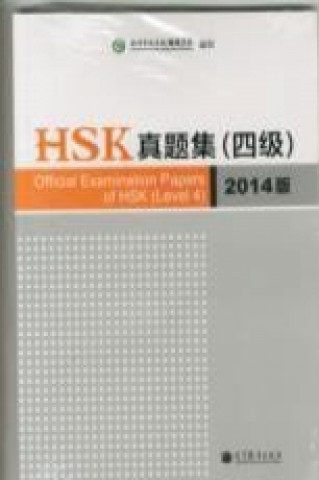 Kniha Official Examination Papers of HSK - Level 4  2014 Edition Xu Lin