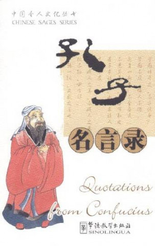 Knjiga Quotations from Confucius Xiqin A Cai