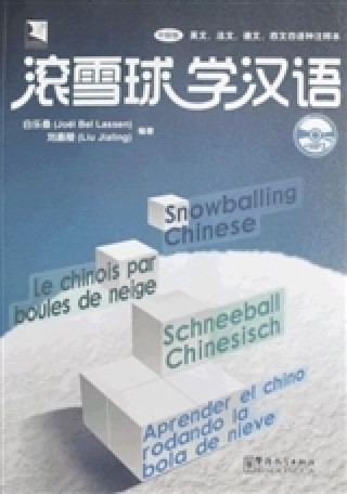 Buch Snowballing Chinese Joel Bell Lassen