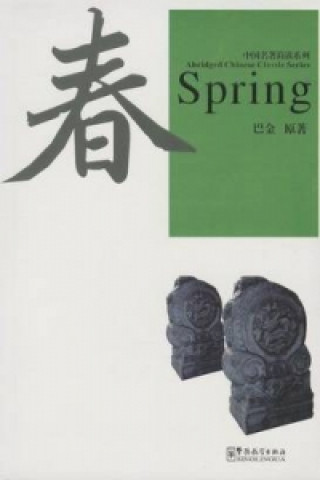 Buch Spring Ba Jin