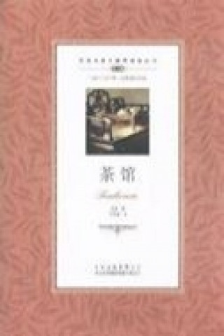 Carte Teahouse LAO SHE