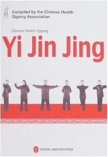 Carte Yi Jin Jing - Chinese Health Qigong 