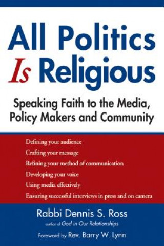 Книга All Politics is Religious Rabbi Dennis S. Ross