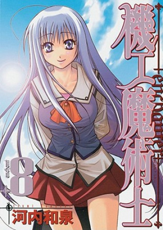 Könyv Enchanter Volume 8 Izumi Kawachi