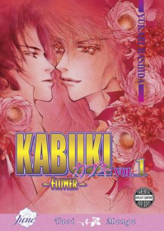 Könyv Kabuki Volume 1: Flower (Yaoi) Hashida Yukari