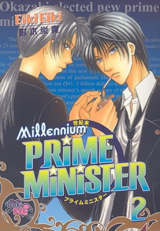 Könyv Millennium Prime Minister Volume 2 Eiki Eiki