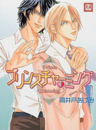 Könyv Prince Charming Akemi Takaido
