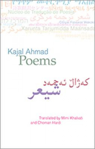 Knjiga Poems Kajal Ahmad