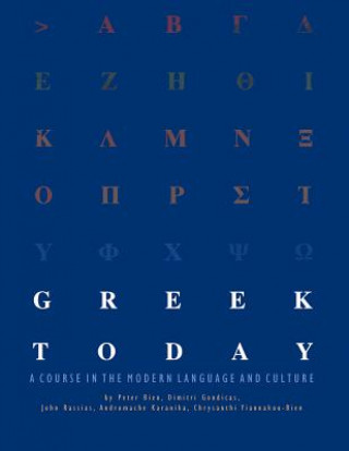 Book Greek Today Workbook Chrysanthi Yiannakou-Bien