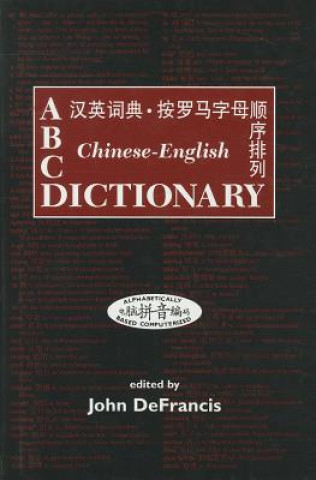 Carte Chinese-English Dictionary DEFRANCIS