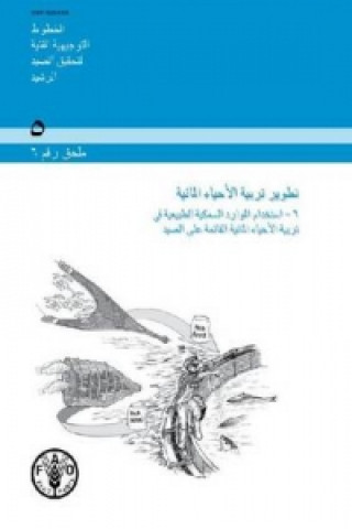 Carte Aquaculture Development (Arabic) Food & Agriculture Organisation of the United Nations
