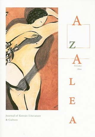 Carte Azalea: Journal Of Korean Literature And Culture 