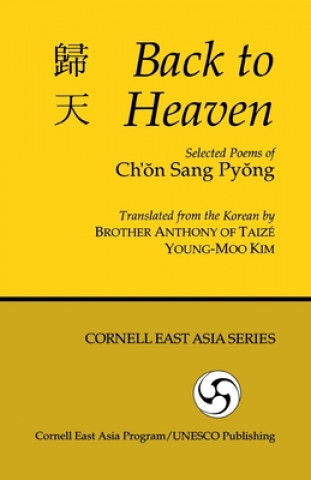 Carte BACK TO HEAVENSELECTED POEMS OF SHON SA BROTHER ANTHONY OF T