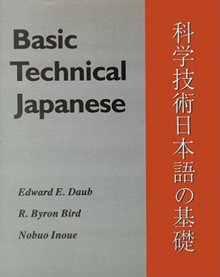 Book Basic Technical Japanese Nobuo Inoue