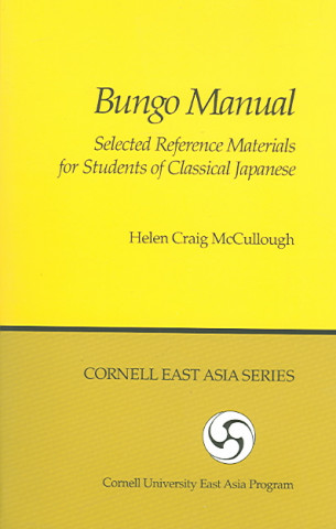 Carte Bungo Manual Helen Craig McCullough