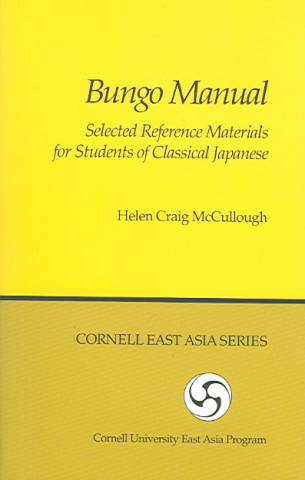 Kniha Bungo Manual Helen Craig McCullough