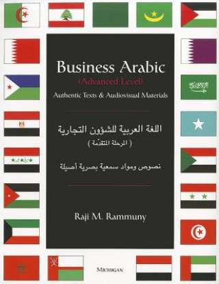 Книга Business Arabic: Advanced Level Raji M. Rammuny