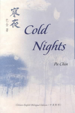 Carte Cold Nights Pa Chin