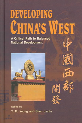 Książka Developing China's West Jianfa Shen