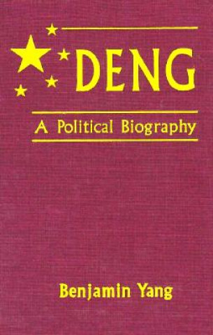 Knjiga Development in the Third World Kempe Ronald Hope