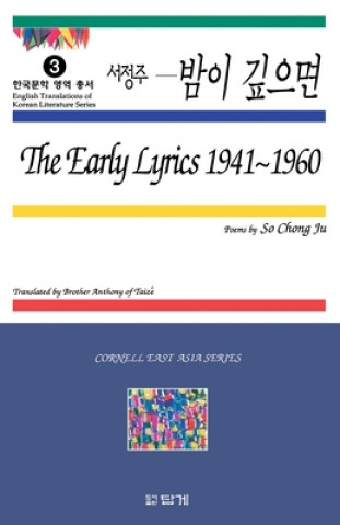 Livre Early Lyrics, 1941-1960 BROTHER ANTHONY OF T