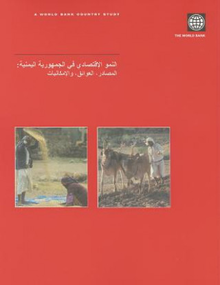 Книга Economic Growth in the Republic of Yemen World Bank