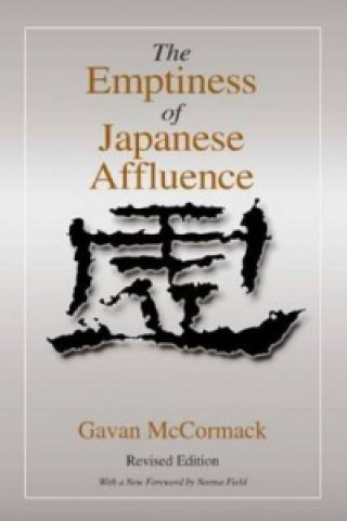 Βιβλίο Emptiness of Japanese Affluence Gavan McCormack