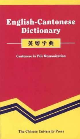 Könyv English-Cantonese Dictionary Kwan Choi Wah