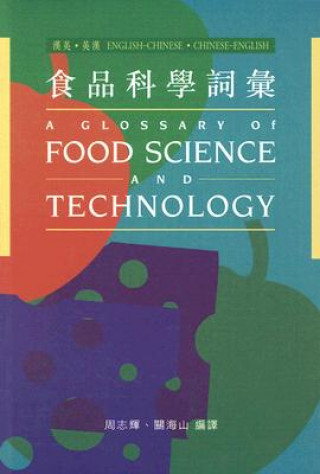 Kniha Glossary of Food Science and Technology 