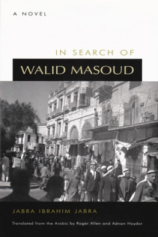 Книга In Search of Walid Masoud Jabra Ibrahim Jabra