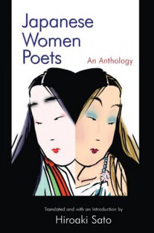 Книга Japanese Women Poets: An Anthology Hiroaki Sato