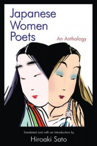 Книга Japanese Women Poets: An Anthology Hiroaki Sato