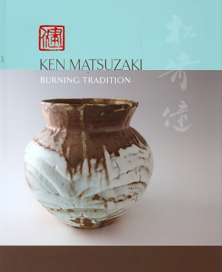 Knjiga Ken Matsuzaki Phil Rogers