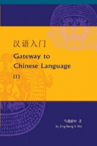 Kniha Keys to Chinese Language Barry