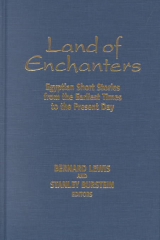 Βιβλίο Land of Enchanters 