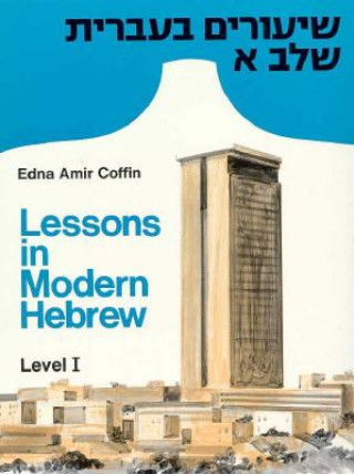 Buch Lessons in Modern Hebrew Edna Amir Coffin