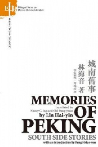 Carte Memories of Peking Hai-Yin Lin